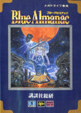 Blue Almanac (Mega Drive)